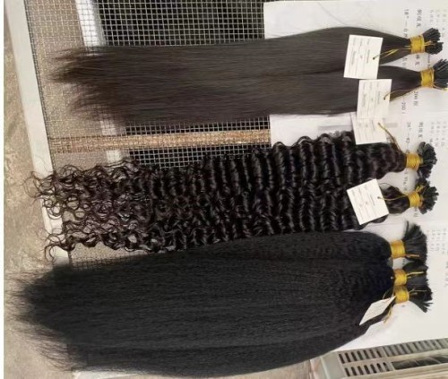 Wig Hair Bundle